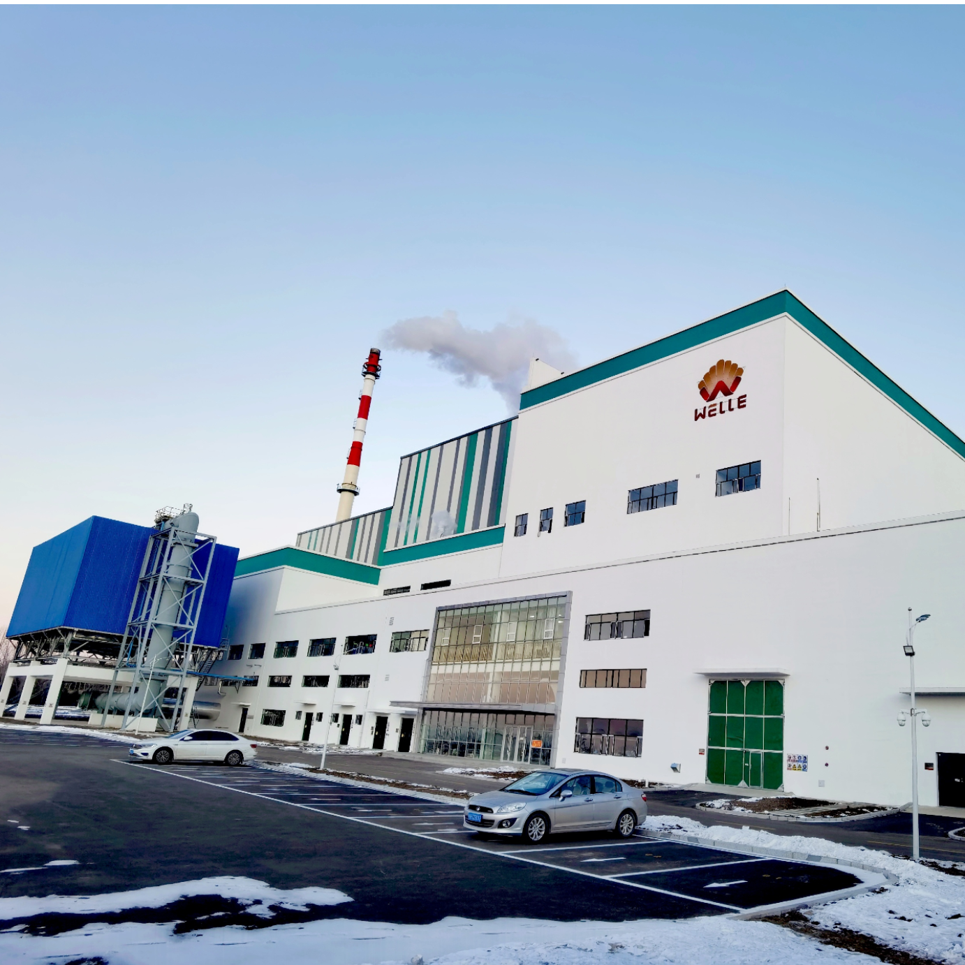 ag尊龙链接集团敦化市生活垃圾焚烧项目首次并网一次成功